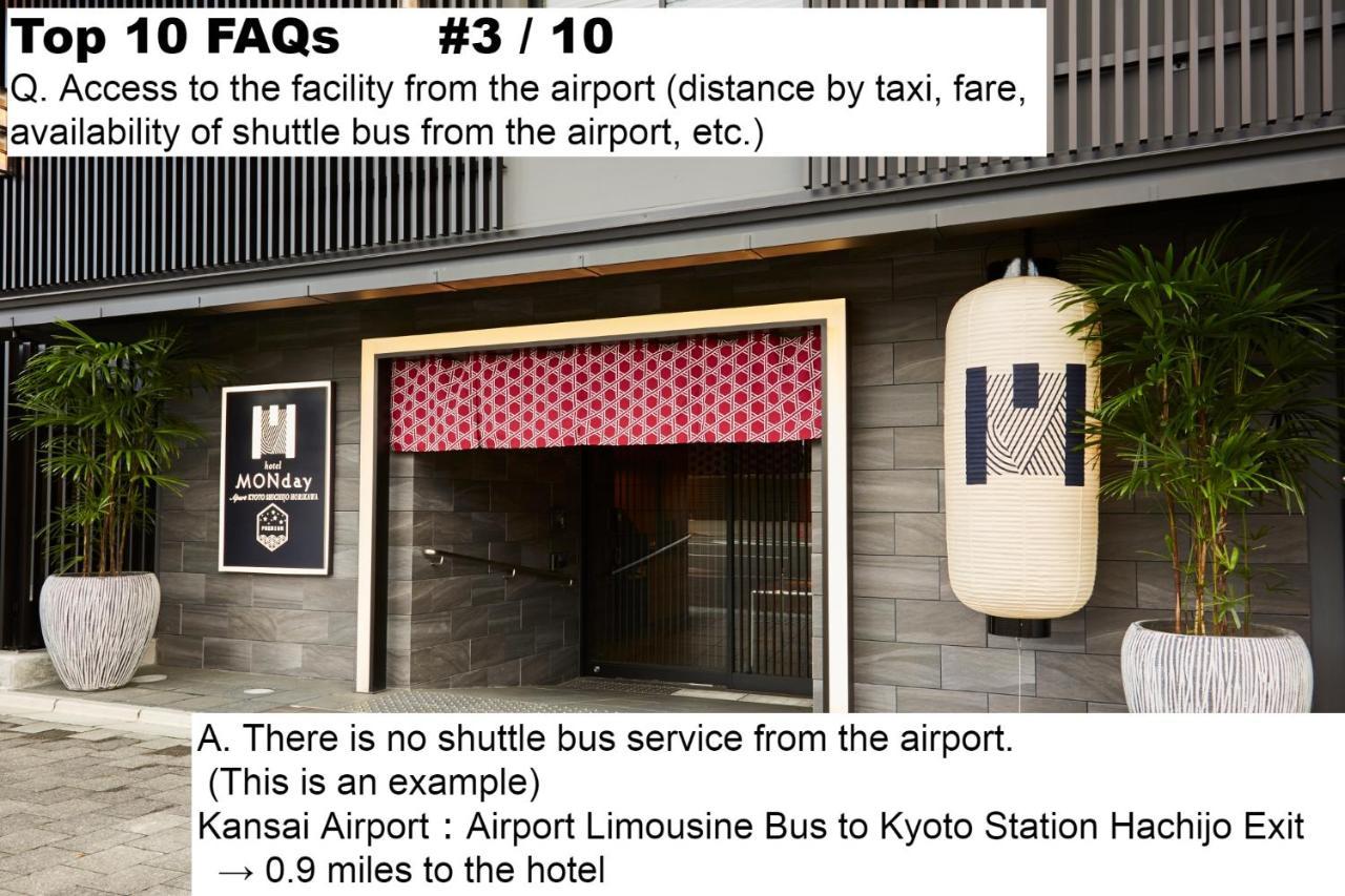 Monday Apart Premium Kyoto Station Экстерьер фото