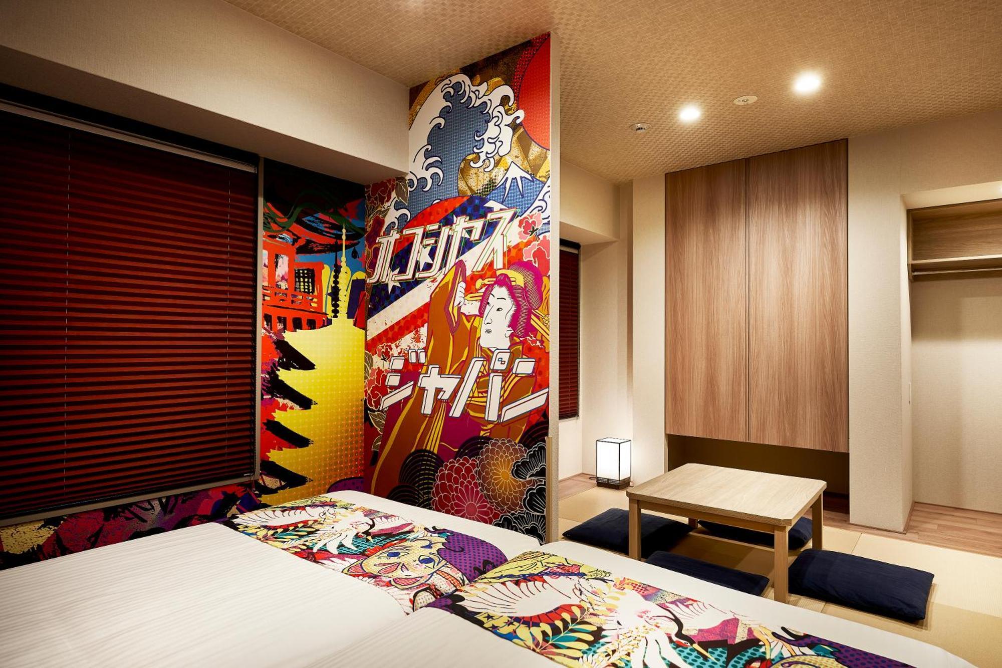 Monday Apart Premium Kyoto Station Экстерьер фото